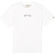 t-shirt garçon  garcia jeans b53401_boys t-shirt ss