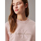 femme chenille singelogo crewneck ter