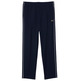 pantalon homme  lacoste pantalon de survetement